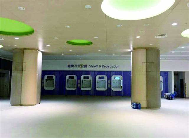 香港儿童医院工程